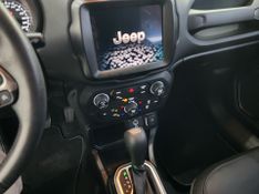 Jeep Renegade 1.8 16v Limited 2021/2021 SIM AUTOMÓVEIS ROLANTE / Carros no Vale