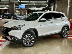 Caoa Chery TIGGO 7 1.5 VVT TURBO IFLEX TXS DCT 2021/2022 CASTELLAN E TOMAZONI MOTORS CAXIAS DO SUL / Carros no Vale
