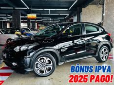 Honda HR-V 1.8 16V FLEX LX 4P AUTOMÁTICO 2016/2016 CASTELLAN E TOMAZONI MOTORS CAXIAS DO SUL / Carros no Vale