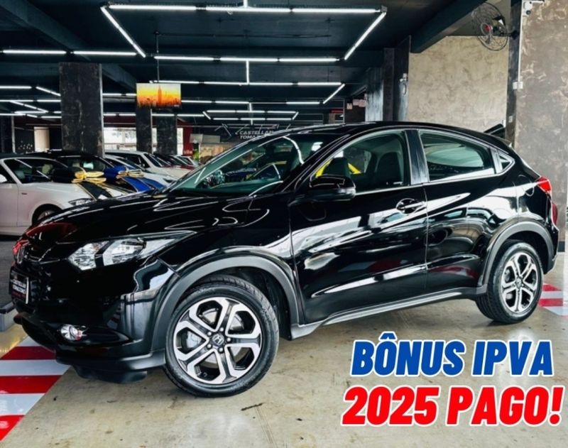 Honda HR-V 1.8 16V FLEX LX 4P AUTOMÁTICO 2016/2016 CASTELLAN E TOMAZONI MOTORS CAXIAS DO SUL / Carros no Vale