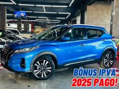 Nissan KICKS 1.6 16V FLEXSTART EXCLUSIVE XTRONIC 2021/2022 CASTELLAN E TOMAZONI MOTORS CAXIAS DO SUL / Carros no Vale