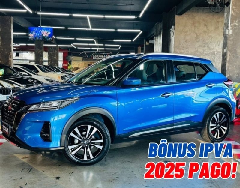 Nissan KICKS 1.6 16V FLEXSTART EXCLUSIVE XTRONIC 2021/2022 CASTELLAN E TOMAZONI MOTORS CAXIAS DO SUL / Carros no Vale