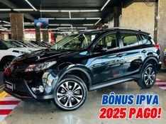 Toyota RAV4 2.5 4X4 16V GASOLINA 4P AUTOMÁTICO 2015/2015 CASTELLAN E TOMAZONI MOTORS CAXIAS DO SUL / Carros no Vale