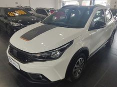 Fiat ARGO 1.3 FIREFLY FLEX TREKKING MANUAL 2024/2025 DRSUL SEMINOVOS CAXIAS DO SUL – LAJEADO – SANTA CRUZ DO SUL / Carros no Vale