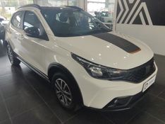 Fiat ARGO 1.3 FIREFLY FLEX TREKKING MANUAL 2024/2025 DRSUL SEMINOVOS CAXIAS DO SUL – LAJEADO – SANTA CRUZ DO SUL / Carros no Vale