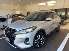 Nissan KICKS 1.6 16V FLEXSTART EXCLUSIVE XTRONIC 2021/2022 DRSUL SEMINOVOS CAXIAS DO SUL – LAJEADO – SANTA CRUZ DO SUL / Carros no Vale