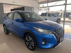 Nissan KICKS 1.6 16V FLEXSTART EXCLUSIVE XTRONIC 2024/2024 DRSUL SEMINOVOS CAXIAS DO SUL – LAJEADO – SANTA CRUZ DO SUL / Carros no Vale