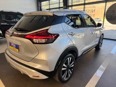 Nissan KICKS 1.6 16V FLEXSTART EXCLUSIVE XTRONIC 2021/2022 DRSUL SEMINOVOS CAXIAS DO SUL – LAJEADO – SANTA CRUZ DO SUL / Carros no Vale