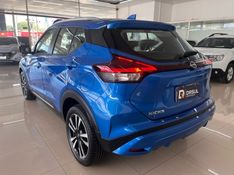 Nissan KICKS 1.6 16V FLEXSTART EXCLUSIVE XTRONIC 2024/2024 DRSUL SEMINOVOS CAXIAS DO SUL – LAJEADO – SANTA CRUZ DO SUL / Carros no Vale