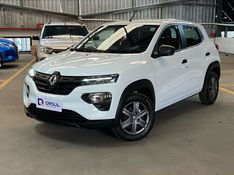 Renault KWID 1.0 12V SCE FLEX ZEN MANUAL 2024/2025 DRSUL SEMINOVOS CAXIAS DO SUL – LAJEADO – SANTA CRUZ DO SUL / Carros no Vale
