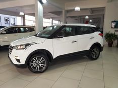 Hyundai CRETA 2.0 16V FLEX PRESTIGE AUTOMÁTICO 2017/2018 ADVANT AUTOMÓVEIS CAXIAS DO SUL / Carros no Vale