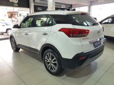 Hyundai CRETA 2.0 16V FLEX PRESTIGE AUTOMÁTICO 2017/2018 ADVANT AUTOMÓVEIS CAXIAS DO SUL / Carros no Vale