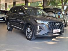 Caoa Chery TIGGO 7 PRO 1.6 TGDI GASOLINA MAX DRIVE DCT 2023/2024 CARRO DEZ NOVO HAMBURGO / Carros no Vale