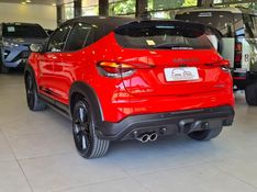 Fiat PULSE 1.3 TURBO 270 FLEX ABARTH AT6 2023/2023 CARRO DEZ NOVO HAMBURGO / Carros no Vale