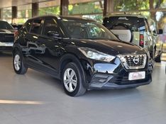 Nissan KICKS 1.6 16V FLEXSTART S 4P MANUAL 2017/2018 CARRO DEZ NOVO HAMBURGO / Carros no Vale