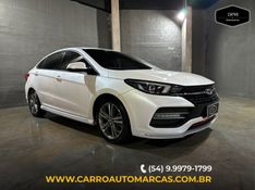 Caoa Chery ARRIZO 6 1.5 VVT TURBO IFLEX GSX CVT 2021/2022 CARRO AUTOMARCAS CAXIAS DO SUL / Carros no Vale