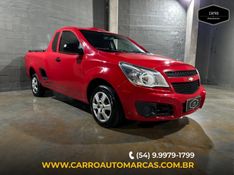 Chevrolet MONTANA 1.4 MPFI LS CS 8V FLEX 2P MANUAL 2014/2015 CARRO AUTOMARCAS CAXIAS DO SUL / Carros no Vale