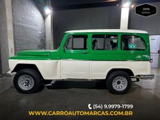Ford RURAL 2.6 4X4 6 CILINDROS 12V GASOLINA 2P MANUAL 1972/1972 CARRO AUTOMARCAS CAXIAS DO SUL / Carros no Vale
