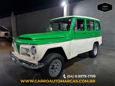 Ford RURAL 2.6 4X4 6 CILINDROS 12V GASOLINA 2P MANUAL 1972/1972 CARRO AUTOMARCAS CAXIAS DO SUL / Carros no Vale