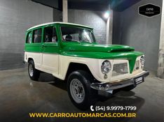 Ford RURAL 2.6 4X4 6 CILINDROS 12V GASOLINA 2P MANUAL 1972/1972 CARRO AUTOMARCAS CAXIAS DO SUL / Carros no Vale