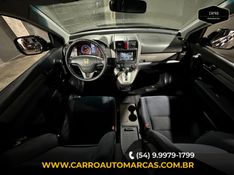 Honda CRV 2.0 LX 4X2 16V GASOLINA 4P AUTOMÁTICO 2011/2011 CARRO AUTOMARCAS CAXIAS DO SUL / Carros no Vale