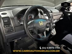Honda CRV 2.0 LX 4X2 16V GASOLINA 4P AUTOMÁTICO 2011/2011 CARRO AUTOMARCAS CAXIAS DO SUL / Carros no Vale