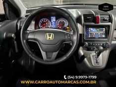 Honda CRV 2.0 LX 4X2 16V GASOLINA 4P AUTOMÁTICO 2011/2011 CARRO AUTOMARCAS CAXIAS DO SUL / Carros no Vale