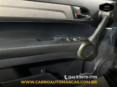 Honda CRV 2.0 LX 4X2 16V GASOLINA 4P AUTOMÁTICO 2011/2011 CARRO AUTOMARCAS CAXIAS DO SUL / Carros no Vale