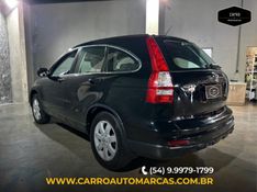 Honda CRV 2.0 LX 4X2 16V GASOLINA 4P AUTOMÁTICO 2011/2011 CARRO AUTOMARCAS CAXIAS DO SUL / Carros no Vale