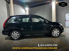 Honda CRV 2.0 LX 4X2 16V GASOLINA 4P AUTOMÁTICO 2011/2011 CARRO AUTOMARCAS CAXIAS DO SUL / Carros no Vale