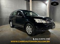 Honda CRV 2.0 LX 4X2 16V GASOLINA 4P AUTOMÁTICO 2011/2011 CARRO AUTOMARCAS CAXIAS DO SUL / Carros no Vale