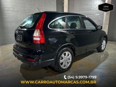 Honda CRV 2.0 LX 4X2 16V GASOLINA 4P AUTOMÁTICO 2011/2011 CARRO AUTOMARCAS CAXIAS DO SUL / Carros no Vale