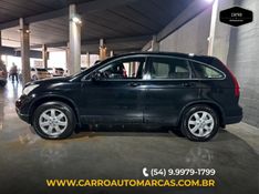 Honda CRV 2.0 LX 4X2 16V GASOLINA 4P AUTOMÁTICO 2011/2011 CARRO AUTOMARCAS CAXIAS DO SUL / Carros no Vale