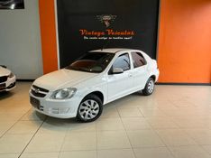 Chevrolet PRISMA 1.4 MPFI LT 8V FLEX 4P MANUAL 2012/2012 VINTAGE VEÍCULOS CAXIAS DO SUL / Carros no Vale