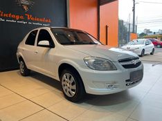 Chevrolet PRISMA 1.4 MPFI LT 8V FLEX 4P MANUAL 2012/2012 VINTAGE VEÍCULOS CAXIAS DO SUL / Carros no Vale