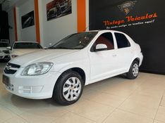 Chevrolet PRISMA 1.4 MPFI LT 8V FLEX 4P MANUAL 2012/2012 VINTAGE VEÍCULOS CAXIAS DO SUL / Carros no Vale
