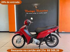 Honda Motos Biz 125 2011/2011 VINTAGE VEÍCULOS CAXIAS DO SUL / Carros no Vale