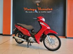 Honda Motos Biz 125 2011/2011 VINTAGE VEÍCULOS CAXIAS DO SUL / Carros no Vale