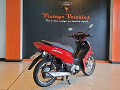 Honda Motos Biz 125 2011/2011 VINTAGE VEÍCULOS CAXIAS DO SUL / Carros no Vale