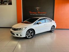 Honda CIVIC 2.0 LXR 16V FLEX 4P AUTOMÁTICO 2013/2014 VINTAGE VEÍCULOS CAXIAS DO SUL / Carros no Vale