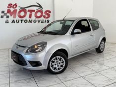Ford KA 1.0 2013 SÓ MOTOS E AUTOMÓVEIS SANTA CRUZ DO SUL / Carros no Vale