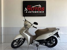 Honda Motos BIZ 125 2018 SÓ MOTOS E AUTOMÓVEIS SANTA CRUZ DO SUL / Carros no Vale