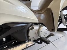 Honda Motos BIZ 125 2018 SÓ MOTOS E AUTOMÓVEIS SANTA CRUZ DO SUL / Carros no Vale