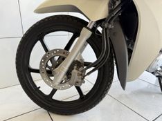 Honda Motos BIZ 125 2018 SÓ MOTOS E AUTOMÓVEIS SANTA CRUZ DO SUL / Carros no Vale