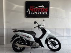 Honda Motos BIZ 125 EX 2015 SÓ MOTOS E AUTOMÓVEIS SANTA CRUZ DO SUL / Carros no Vale