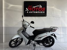 Honda Motos BIZ 125 EX 2015 SÓ MOTOS E AUTOMÓVEIS SANTA CRUZ DO SUL / Carros no Vale