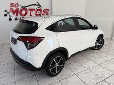 Honda HR-V EXL 1.8 CVT 2019 SÓ MOTOS E AUTOMÓVEIS SANTA CRUZ DO SUL / Carros no Vale