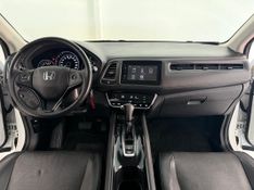 Honda HR-V EXL 1.8 CVT 2019 SÓ MOTOS E AUTOMÓVEIS SANTA CRUZ DO SUL / Carros no Vale