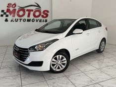 Hyundai HB20 SEDAN COMFORT 1.0 2018 SÓ MOTOS E AUTOMÓVEIS SANTA CRUZ DO SUL / Carros no Vale