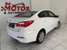Hyundai HB20 SEDAN COMFORT 1.0 2018 SÓ MOTOS E AUTOMÓVEIS SANTA CRUZ DO SUL / Carros no Vale